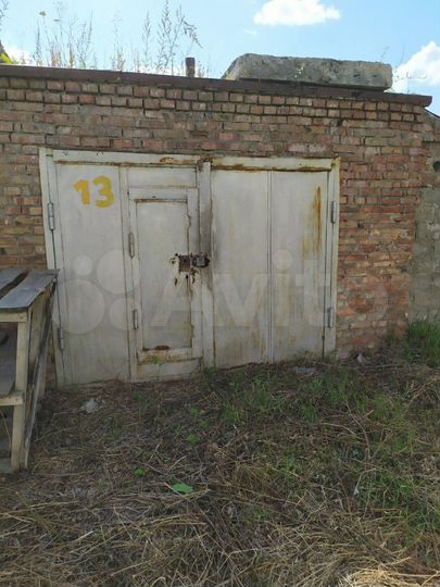 Гараж, 30 м²