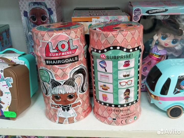 Капсулы лол Lol