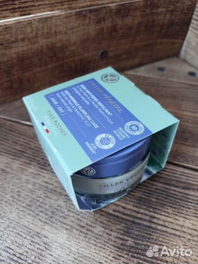 Ив роше Уход за лицом