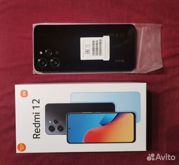 Xiaomi 12, 8/256 ГБ