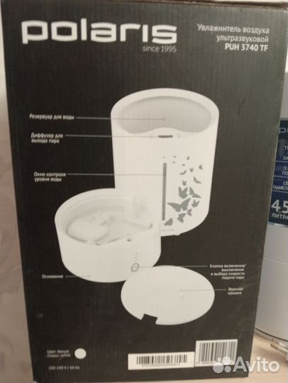 Увлажнитель воздуха polaris puh 3740Tf
