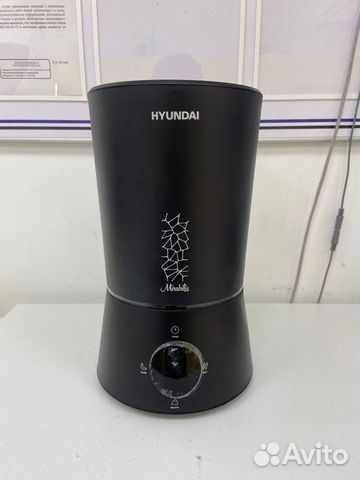 Воздухоувлажнитель Hyundai H-HU11E-3.0-UI187