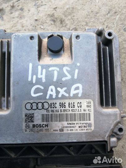 Эбу Двигателя Ауди А3 1.4 TSI caxa 03C906016CG