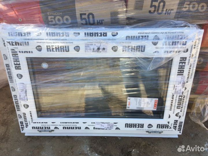 Окна пластиковые. Алюминиевые. Раздвижные двери