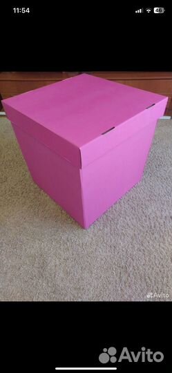 Подарочная коробка