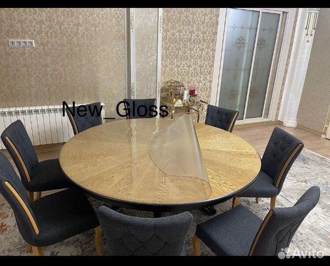 Скатерть клеёнка мягкое стекло пвх плёнка