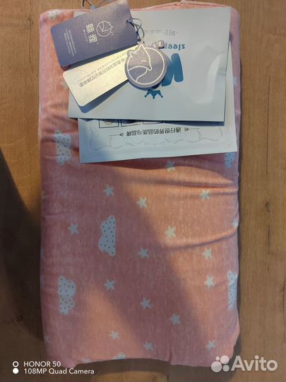 Детская анотомическая подушка новая