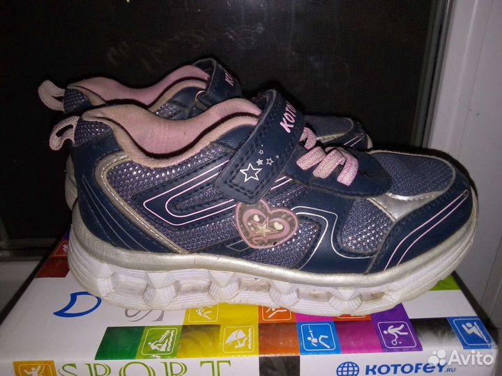 Zara Kotofey-Sport 29