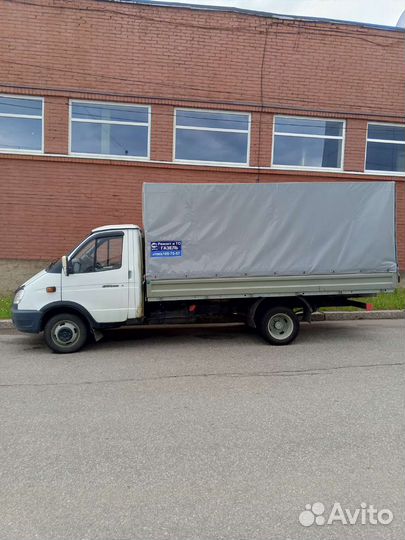 Бортовая газель до 1,5 тонн