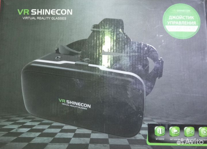 Очки виртуальной реальности с пультом