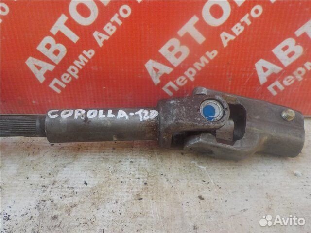 Кардан рулевой Toyota Corolla CDE 120 3zzfe 2003