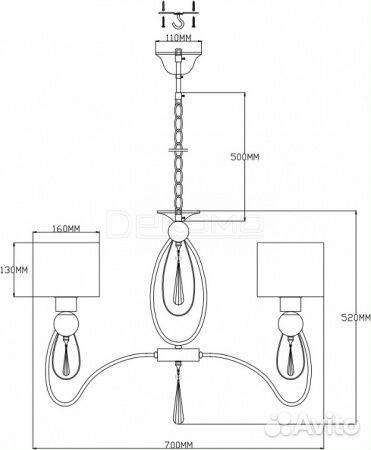 Подвесная люстра Dark V2585-5P