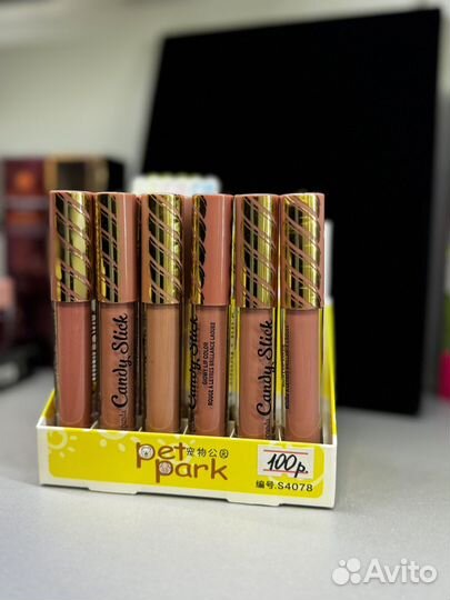 Блески для губ