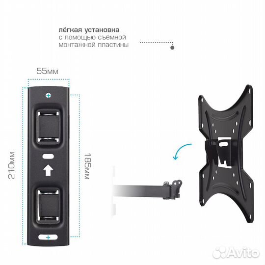 Кронштейн для LCD/LED тв 15