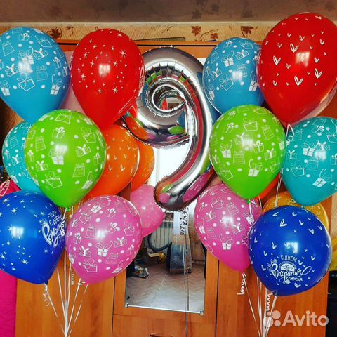 Гелиевые шары