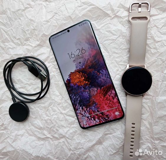 Samsung galaxy s20