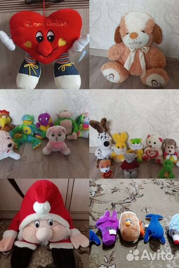 Мягкая игрушка