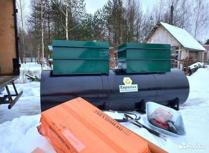 Септик Аэробокс