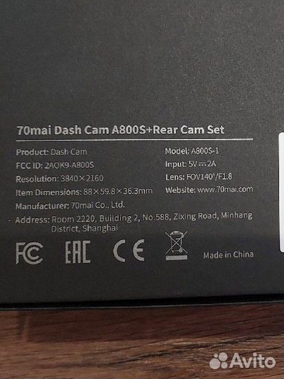 A800S 70mai dash cam