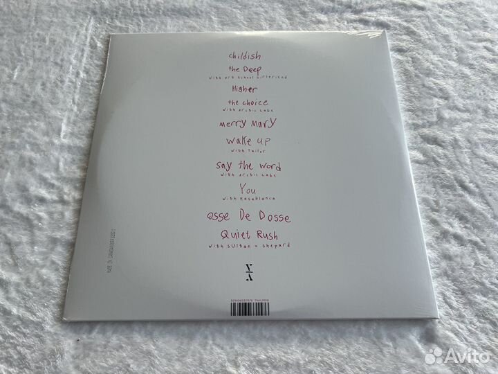 Lane 8 Childish vinyl 2LP