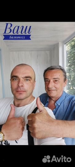 Новые пластиковые окна