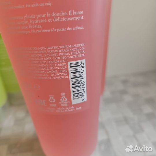 Гель для душа Perlier 10шт самовывоз