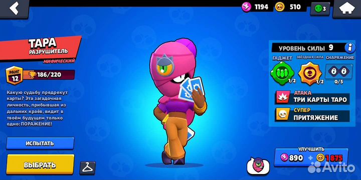 Рисунок карандашом