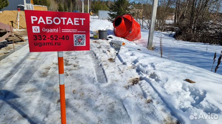 Септик для дома