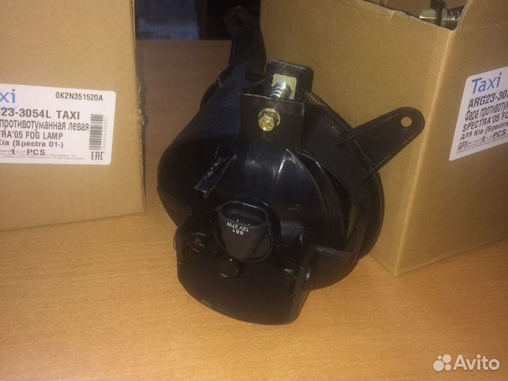 Противотуманная фара левая Киа Спектра