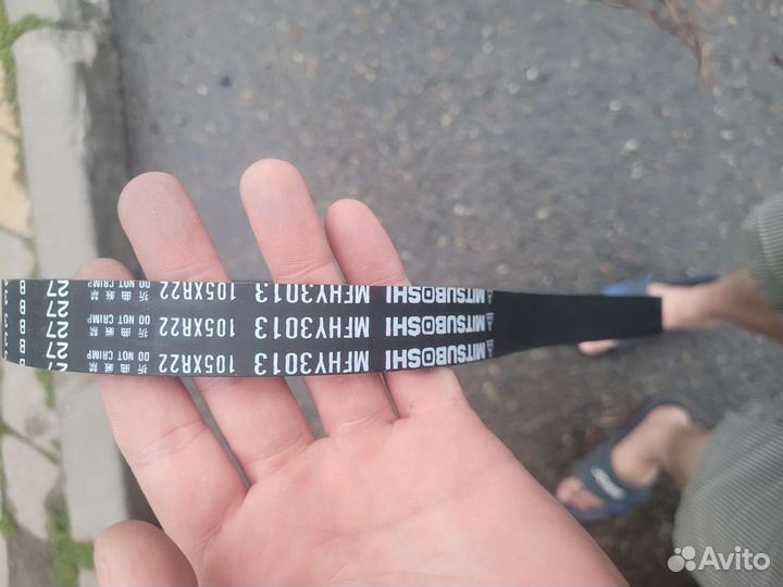 Грм+ролик Киа Хюндай