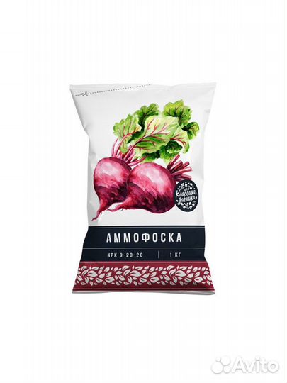 Все виды фосфатных удобрений Бесплатная доставка