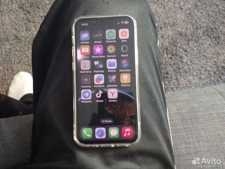iPhone 13, 256 ГБ