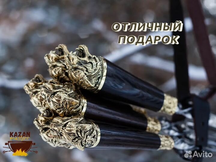 Подарочные наборы шампуров для мужчин Бокалы Рюмки