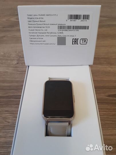 Смарт-часы Huawei Watch FIT 2