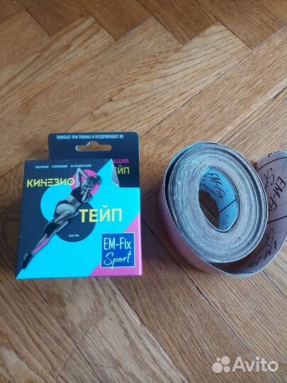 Тейпы для тела