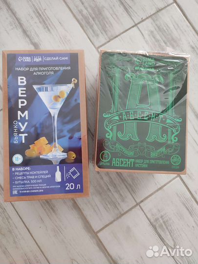 Набор для приготовления настоек