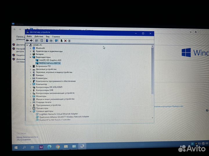 Ноутбука Lenovo 330 81DE