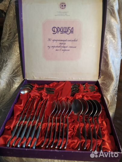 Набор столовых приборов СССР
