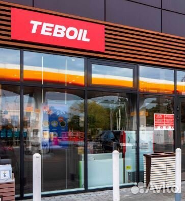 Автозаправщик АЗС