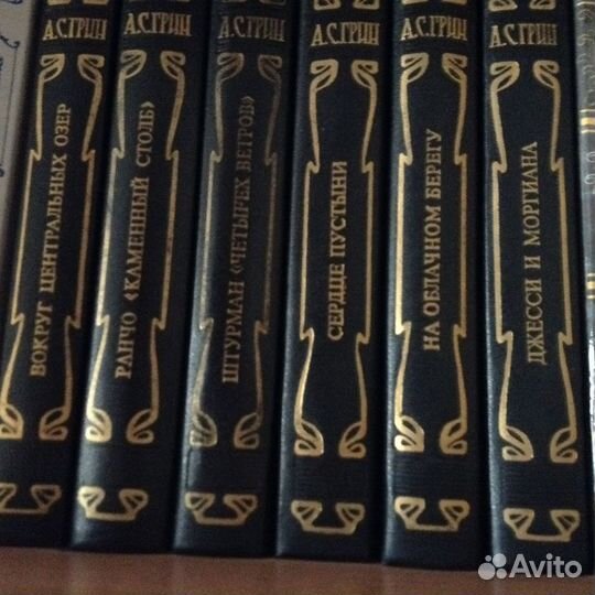 Книги новые и б/у