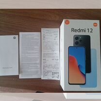 Xiaomi Redmi 12, 8/256 ГБ