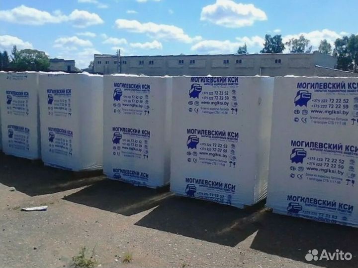 Газобетонные блоки Пеноблоки Беларусь