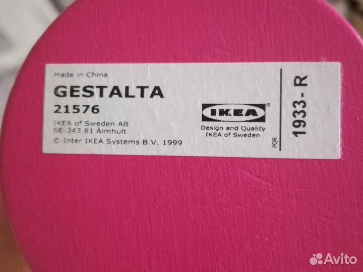 Гестальта IKEA статуэтка