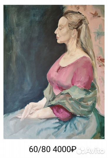 Картины маслом