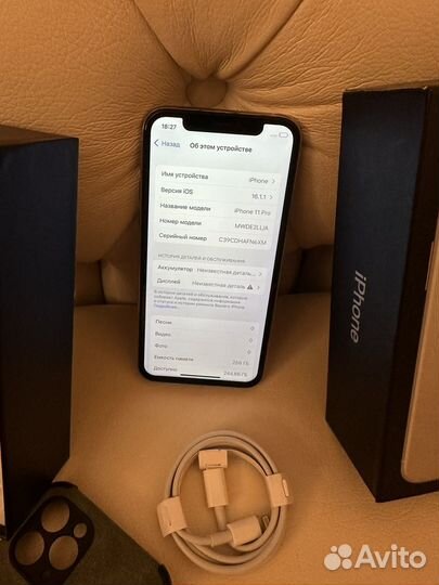 iPhone 11 Pro, 64 ГБ