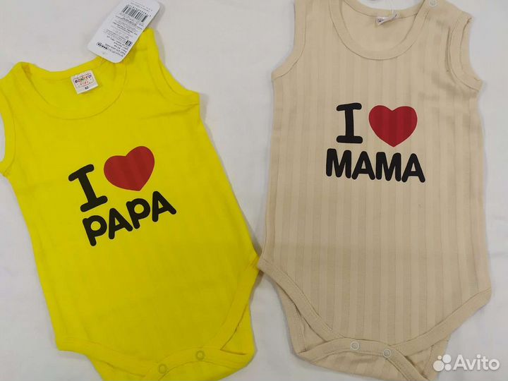 Одежда для новорождённых