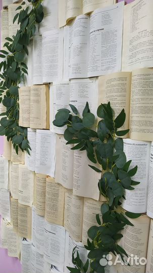 Аренда лофта под мероприятия