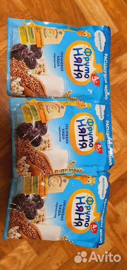 Детское питание Детские каши