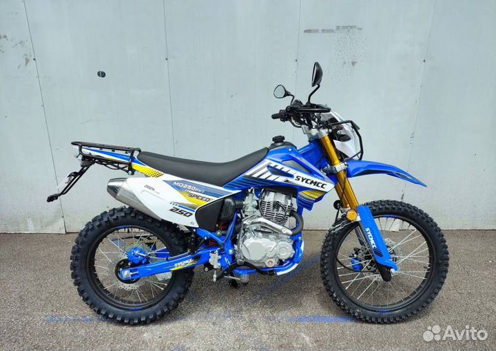 Новый эндуро 250куб 172fmm опт/розн