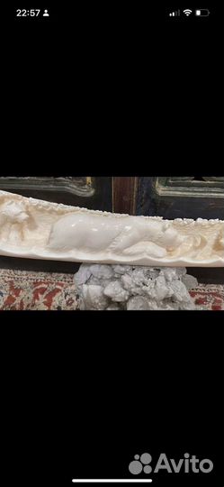 Редкая фигура из клыка